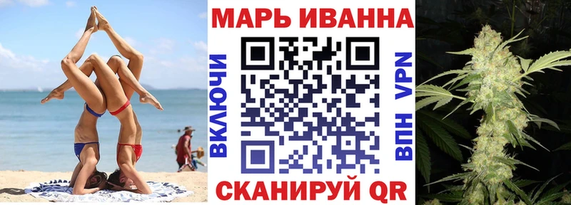 Купить Армавир Метамфетамин  Меф мяу мяу  Амфетамин  СОЛЬ  ГАШИШ  COCAIN  Каннабис 