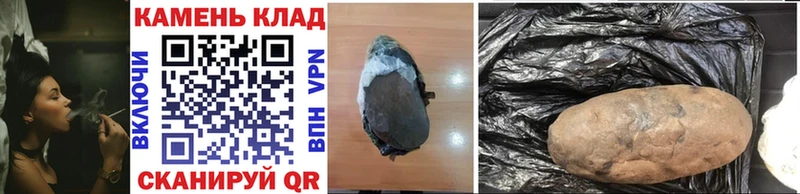 ГАШ гарик  Армавир 