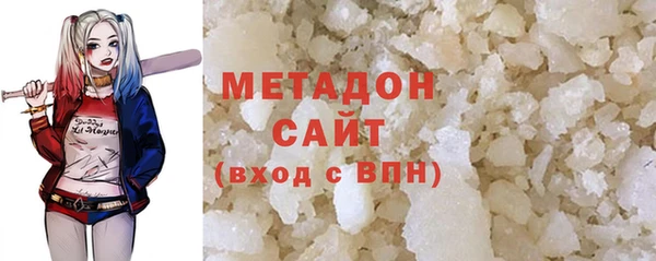 ALPHA-PVP Богданович
