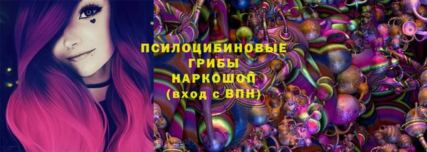каннабис Богородицк