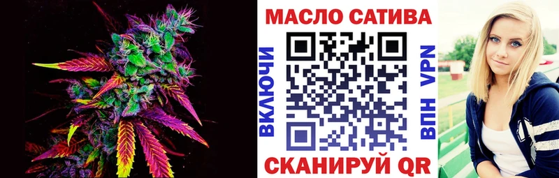 кракен ССЫЛКА  Армавир  ТГК вейп  цены  
